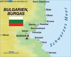  Бургас Болгария
